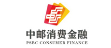 中邮消费金融