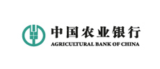 中国农业银行
